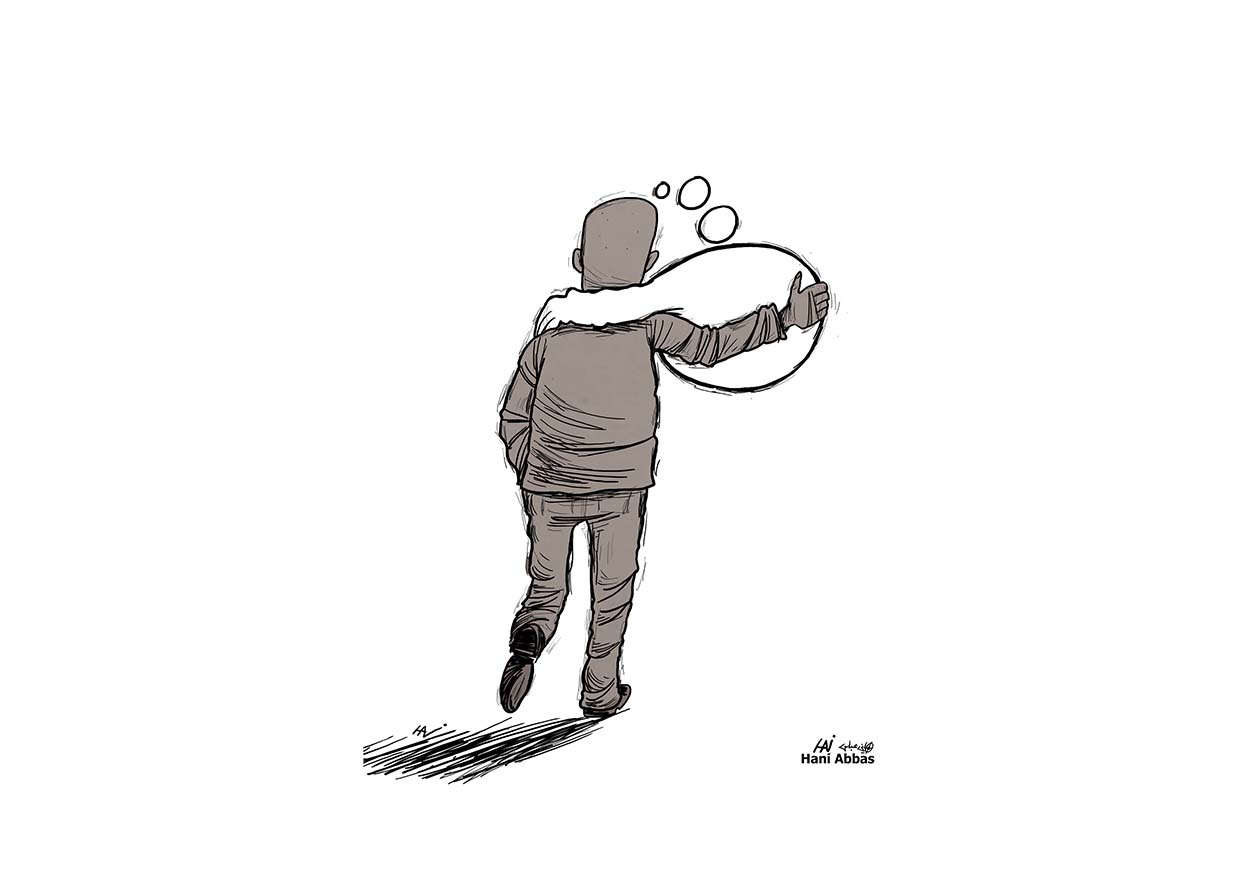 Solitude